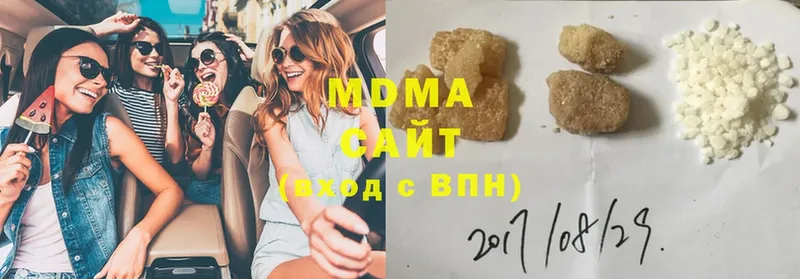 MDMA Molly  дарнет шоп  Нытва 